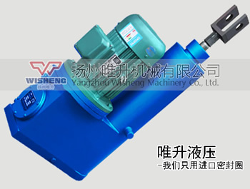 為什么每次用戶詢價(jià)電液推桿，揚(yáng)州唯升總問(wèn)使用方向？