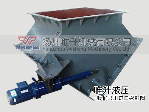 電液動三通分料器停止運行故障辨別及解決方案！